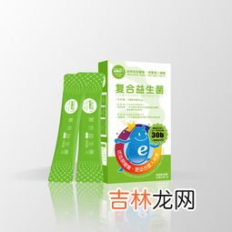 没三高的人吃雪源康有用吗,保健药品有用吗