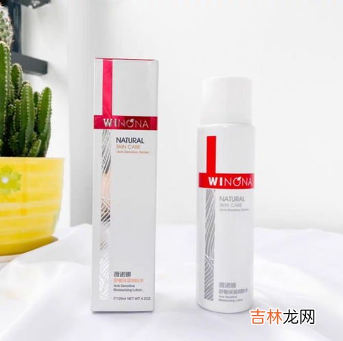 奥尔滨美白乳液怎么用,奥尔滨肌底液使用顺序 肌底液跟精华的区别