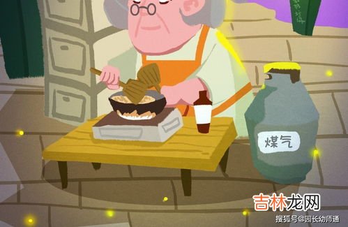 煤气有味道是漏气了吗,烧煤气时稍微有一股煤气味，属不属于正常现象？