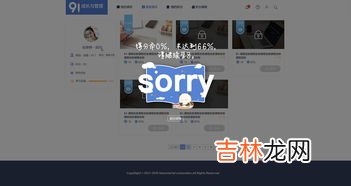 qq突然不弹窗提醒了,oppo手机qq突然不弹窗提醒了