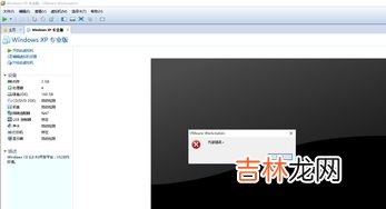 qq突然不弹窗提醒了,oppo手机qq突然不弹窗提醒了