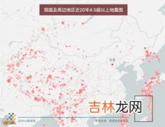 同一地区频繁小地震预示什么,小地震是大地震的前兆吗