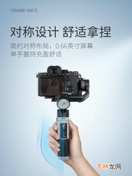 卡片机和微单的区别有哪些,入门volg，单反、微单、卡片机、手机该如何选？