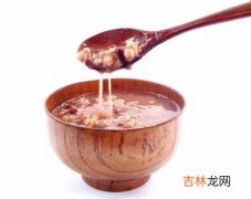 八宝粥怕冻吗,八宝粥在冰箱里，多少度保存的时间比较长？