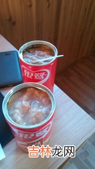 八宝粥怕冻吗,八宝粥在冰箱里，多少度保存的时间比较长？