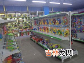 玩具批发从哪里进货,东莞玩具批发城在哪里拿货最便宜