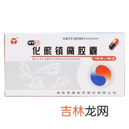 奈膳胶囊多少钱,纳豆胶囊多少钱一盒