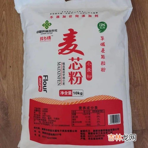 小麦淀粉是面粉吗,小麦淀粉和面粉的区别 如何区别小麦淀粉和面粉