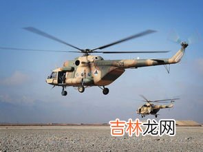 直升机为什么经常坠毁,新西兰一架直升机机上人员全部遇难,导致事故的原因是什么?