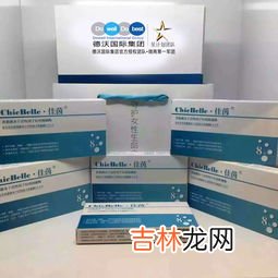 佳茵益生菌的功效及使用方法,佳茵是什么药品？佳茵是吃的吗？