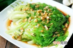 葱和生菜挂一起什么寓意,广州的店铺都挂青菜和葱什么意思