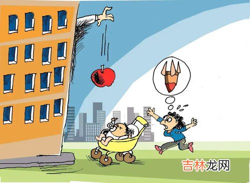 高空抛物的危害和认识,高空抛物警示语