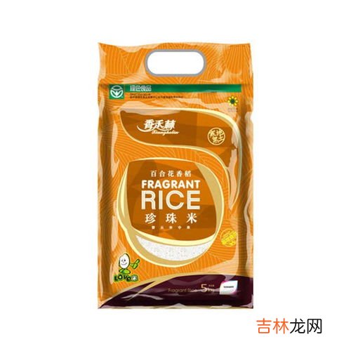 大米什么品牌最好吃又香又软 珍珠米几大品牌排行榜,什么大米好吃排行榜