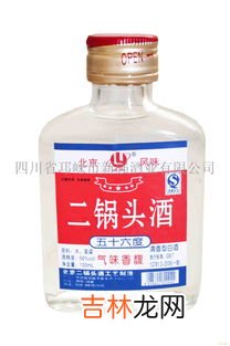 成都地铁能带瓶装白酒吗,成都地铁可以带酒吗?