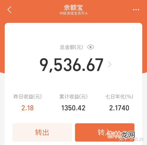 外卖用红包商家亏本么,外卖怪饿了么红包是商家亏吗？