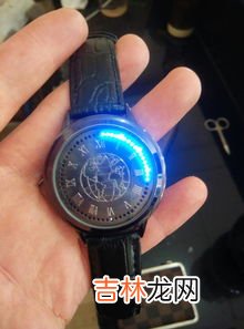 光动能表怎么调时间,怎样对西铁城光动能电波手表调整时间？