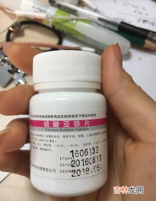 氯化亚铁溶液是什么颜色,硫酸铜溶液、氯化铁溶液、氯化亚铁溶液、硝酸银溶液分别是什么颜色