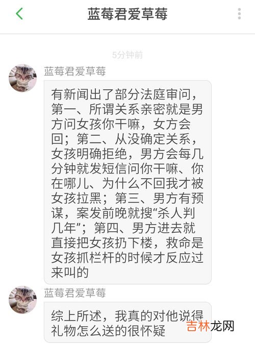黄金失去可再得名誉失去难挽回是谁说的,黄金失去可再得 名誉失去难挽回的作者是谁