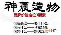 黄金失去可再得名誉失去难挽回是谁说的,黄金失去可再得 名誉失去难挽回的作者是谁