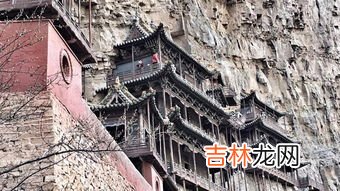 山东和山西中间隔着哪座山,山西与山东隔着什么山