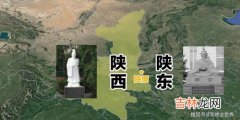 山东和山西中间隔着哪座山,山西与山东隔着什么山