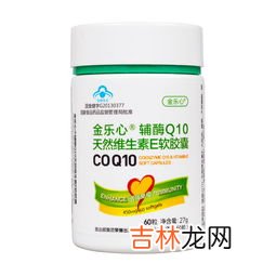 维生素e软胶囊副作用,维生素E有哪些副作用?