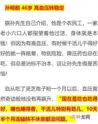 灵芝补气还是补血,全国闻名的灵芝有什么功效？身体虚弱的人应该吃灵芝补一补吗？