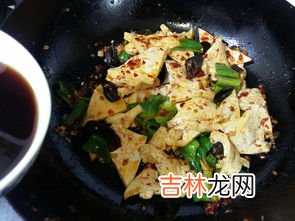 龙岩豆腐怎么做好吃,龙岩特产有哪些 龙岩地址介绍和龙岩美食介绍