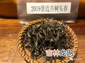 上海古树茶品牌排行榜,茶叶品牌排行榜前10名有哪些？