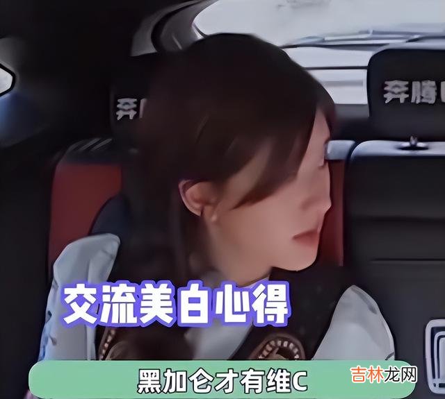 宋轶的黑头，迪丽热巴的痘痘，没了滤镜这些女星彻底“暴露”了