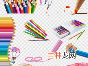 铅笔是什么材料做的,铅笔是用什么材料制成的?