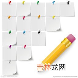 铅笔是什么材料做的,铅笔是用什么材料制成的?