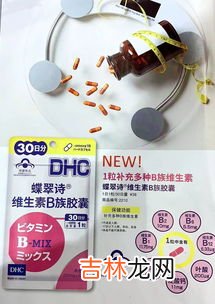 dhc维生素c能长期吃吗,一天吃1000MG的维生素C会多吗？