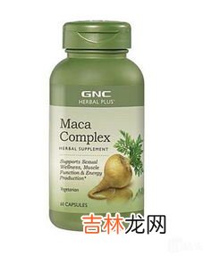 gnc蔓越莓的正确吃法,蔓越莓胶囊一天吃几粒 吃蔓越莓胶囊最佳时间