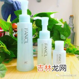 fancl卸妆油的用法,fancl卸妆油的用法保质期