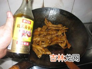 卤水鸡脚的方法步骤,卤鸡爪怎么卤