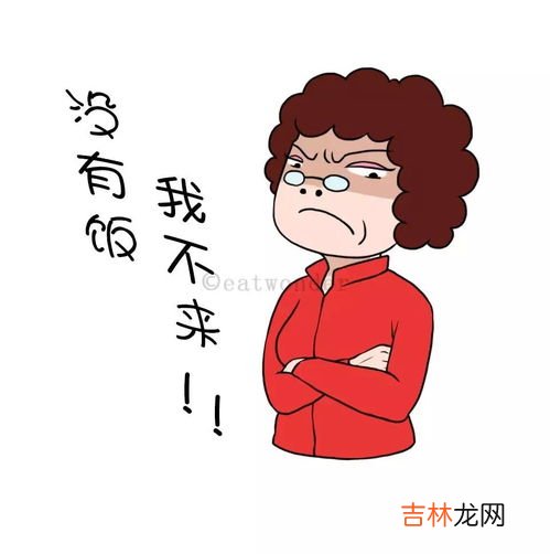 为什么来姨妈,女人为什么会来大姨妈