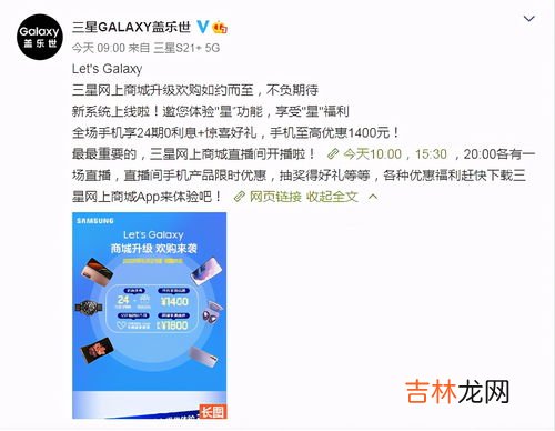 mikey网络上什么意思,MiKey什么意思？