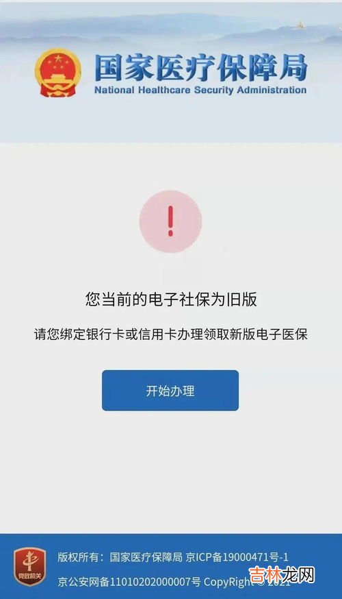 mikey网络上什么意思,MiKey什么意思？