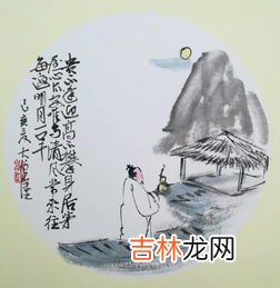 世人百态择良所安什么意思,人生百味,随遇而安什么意思