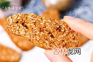 微波炉热米饭需要几分钟什么火,微波炉加热饭菜一般几分钟 微波炉加热食物时间表