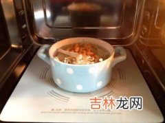 微波炉热米饭需要几分钟什么火,微波炉加热饭菜一般几分钟 微波炉加热食物时间表