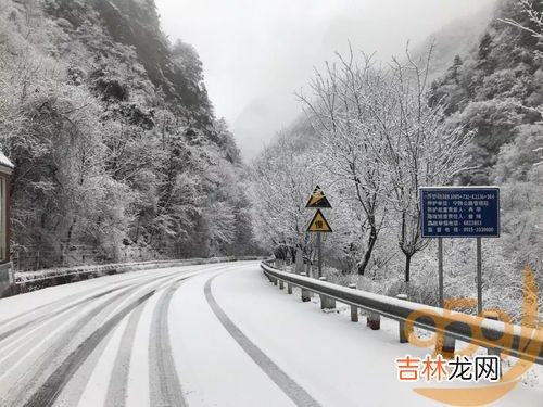 下雪了高速会封吗,春节哈同高速免费下雪还会封路吗