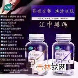 芦荟排毒胶囊的价格,芦荟排毒养颜胶囊价格？