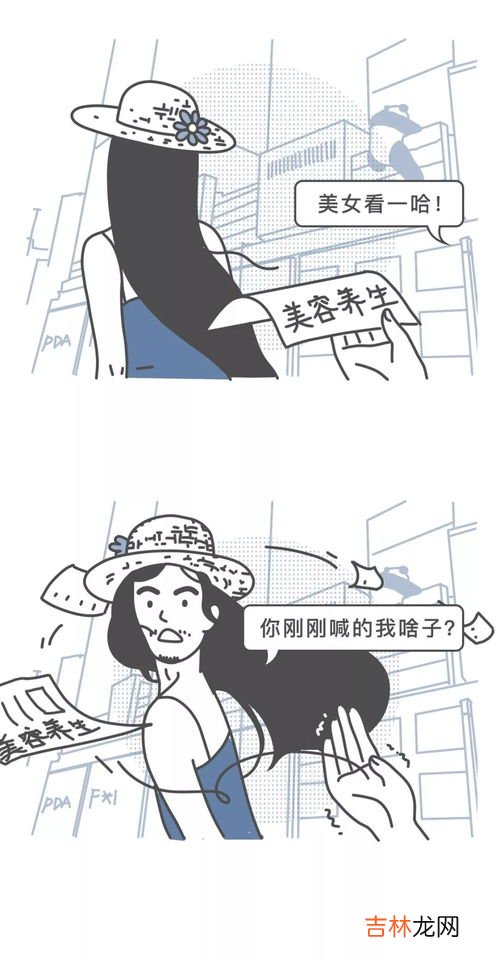 古代女子十八岁的称呼,18岁的女生用古文怎么说