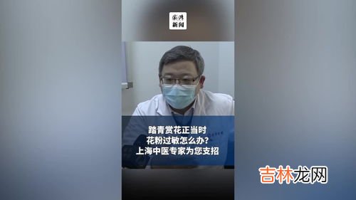 黄飞鸿膏药治腰肌劳损和腰间盘突出吗,腰肌劳损