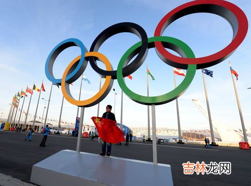 中国冬奥会申办标识,北京冬奥会申办标志是什么?