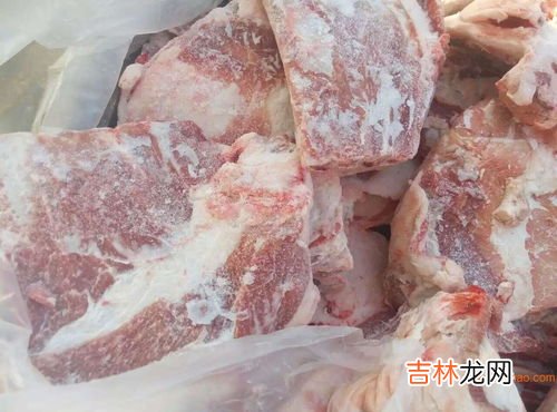 羊肉冷藏5度一般可以放几天,羊肉在冰箱冷冻多少天就不能吃了