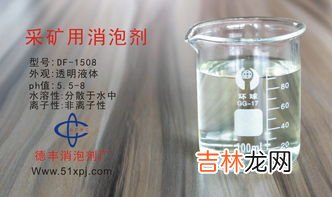 3000毫升水相当矿泉水几瓶,3000ml,等于几瓶矿泉水