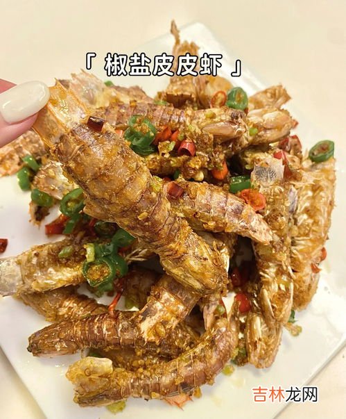 美食虾棒怎么做,虾棒可以炒吗？